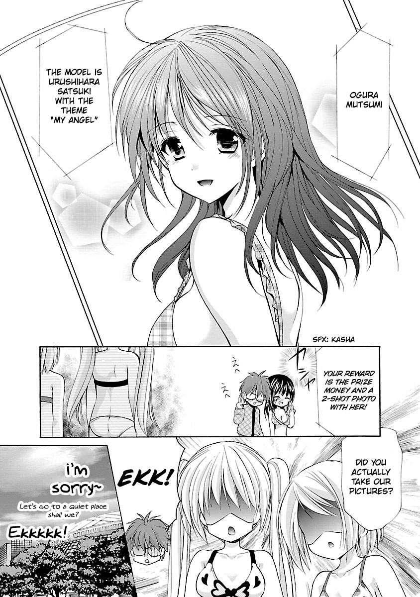 Schoolmate Kiss Chapter 2 page 19 - Chapter 2