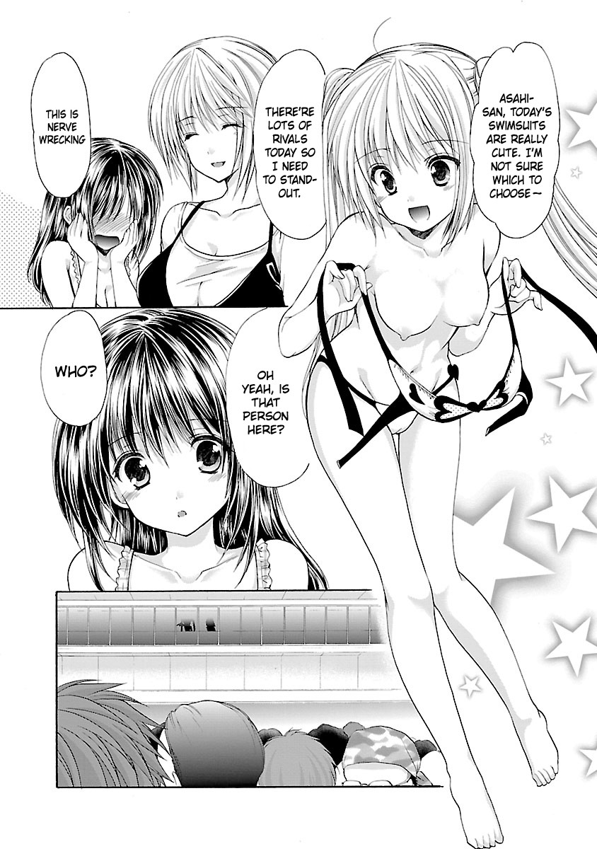 Schoolmate Kiss Chapter 2 page 4 - Chapter 2