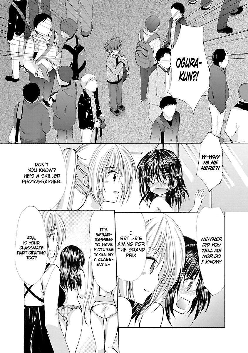 Schoolmate Kiss Chapter 2 page 5 - Chapter 2
