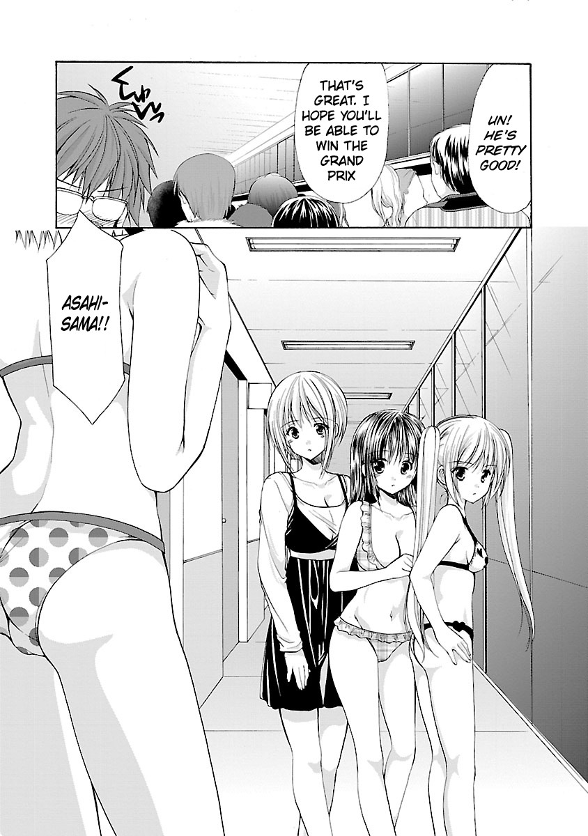 Schoolmate Kiss Chapter 2 page 6 - Chapter 2