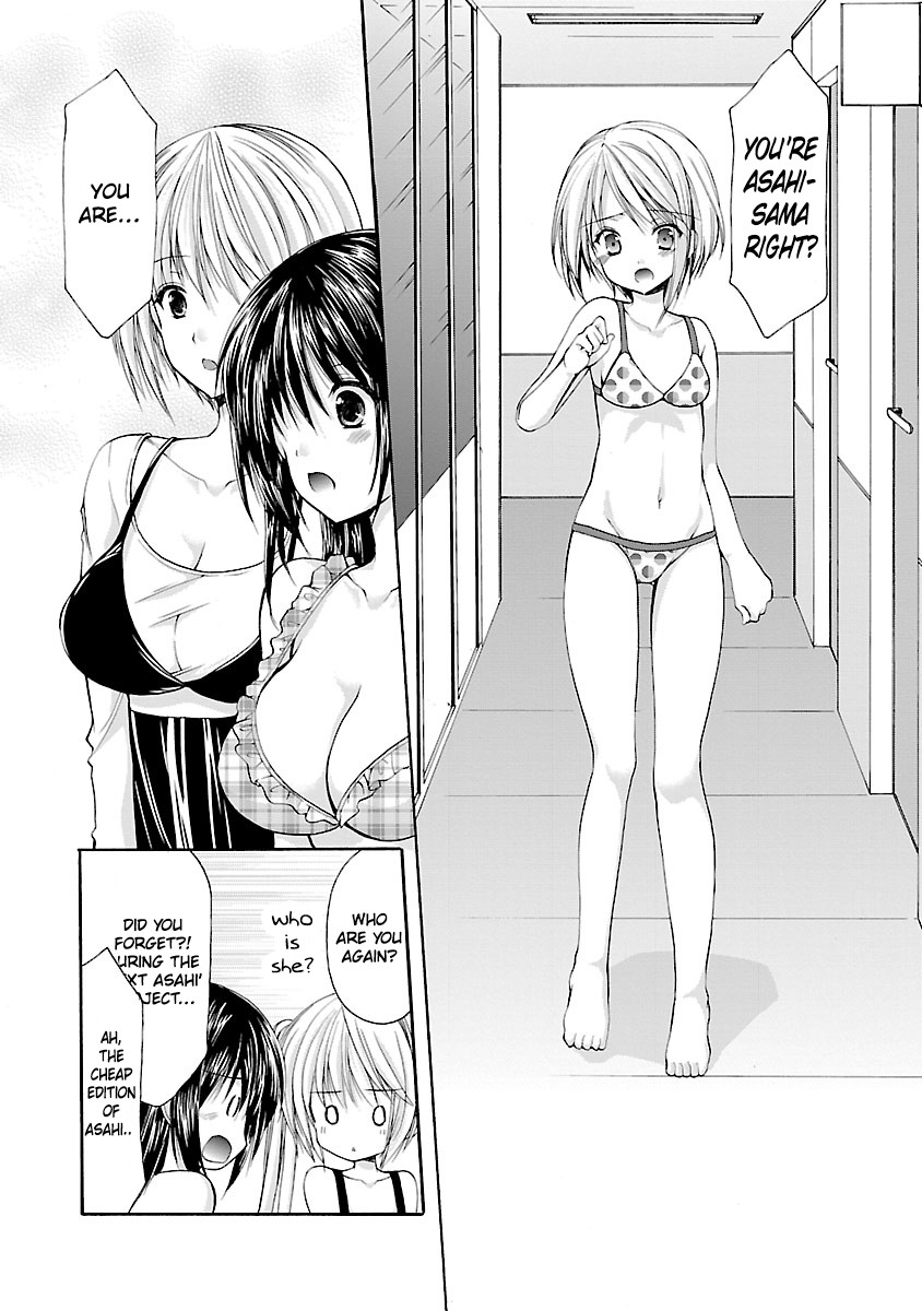 Schoolmate Kiss Chapter 2 page 7 - Chapter 2