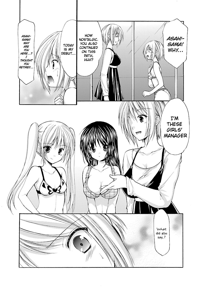 Schoolmate Kiss Chapter 2 page 8 - Chapter 2