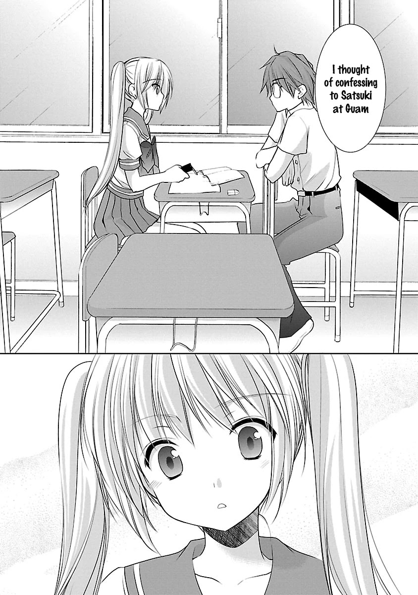 Schoolmate Kiss Chapter 20 page 11 - Chapter 20: Semester Test