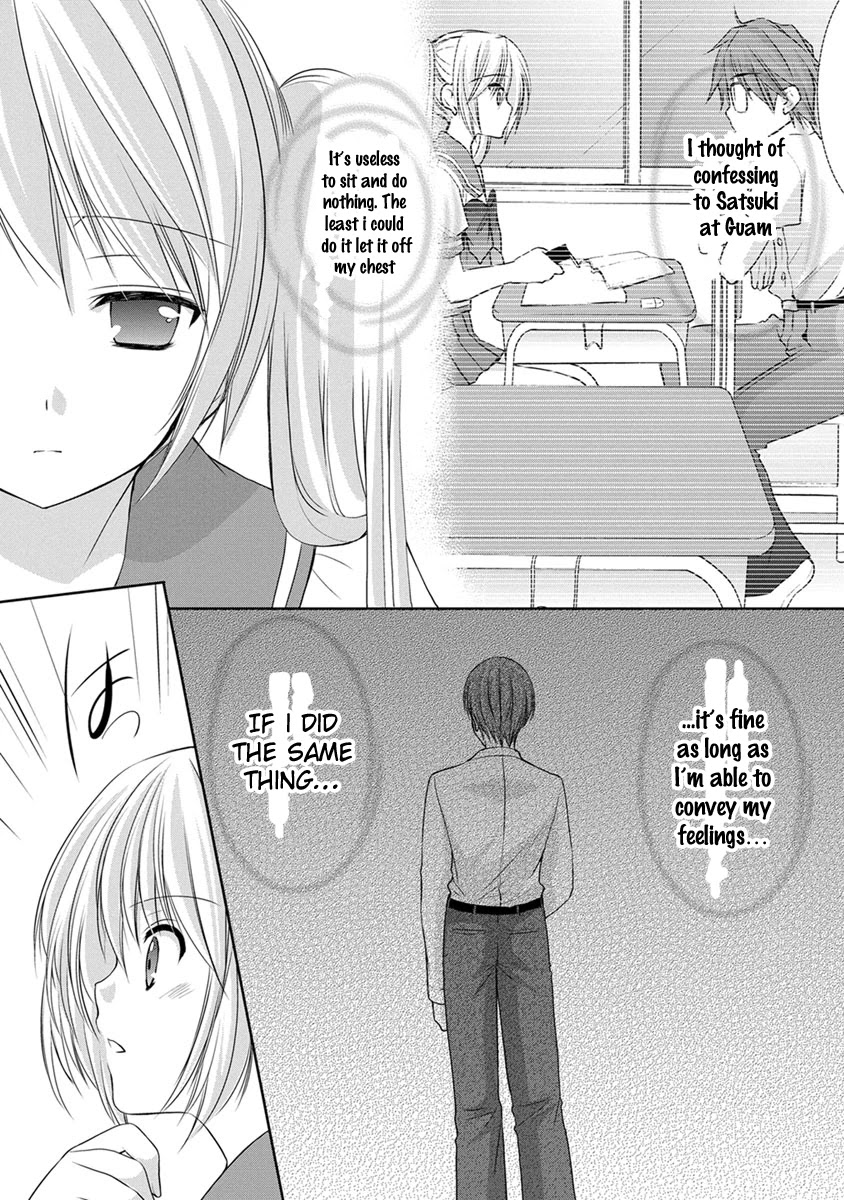 Schoolmate Kiss Chapter 20 page 16 - Chapter 20: Semester Test