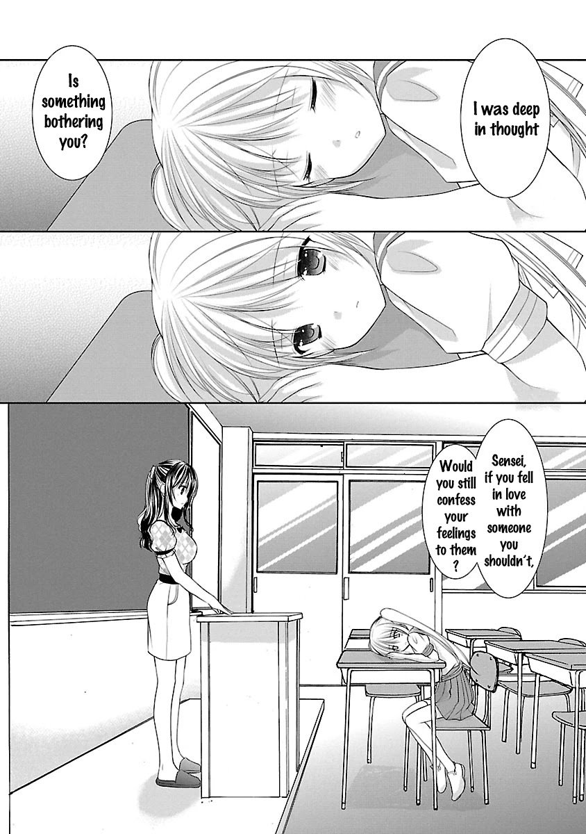Schoolmate Kiss Chapter 20 page 20 - Chapter 20: Semester Test