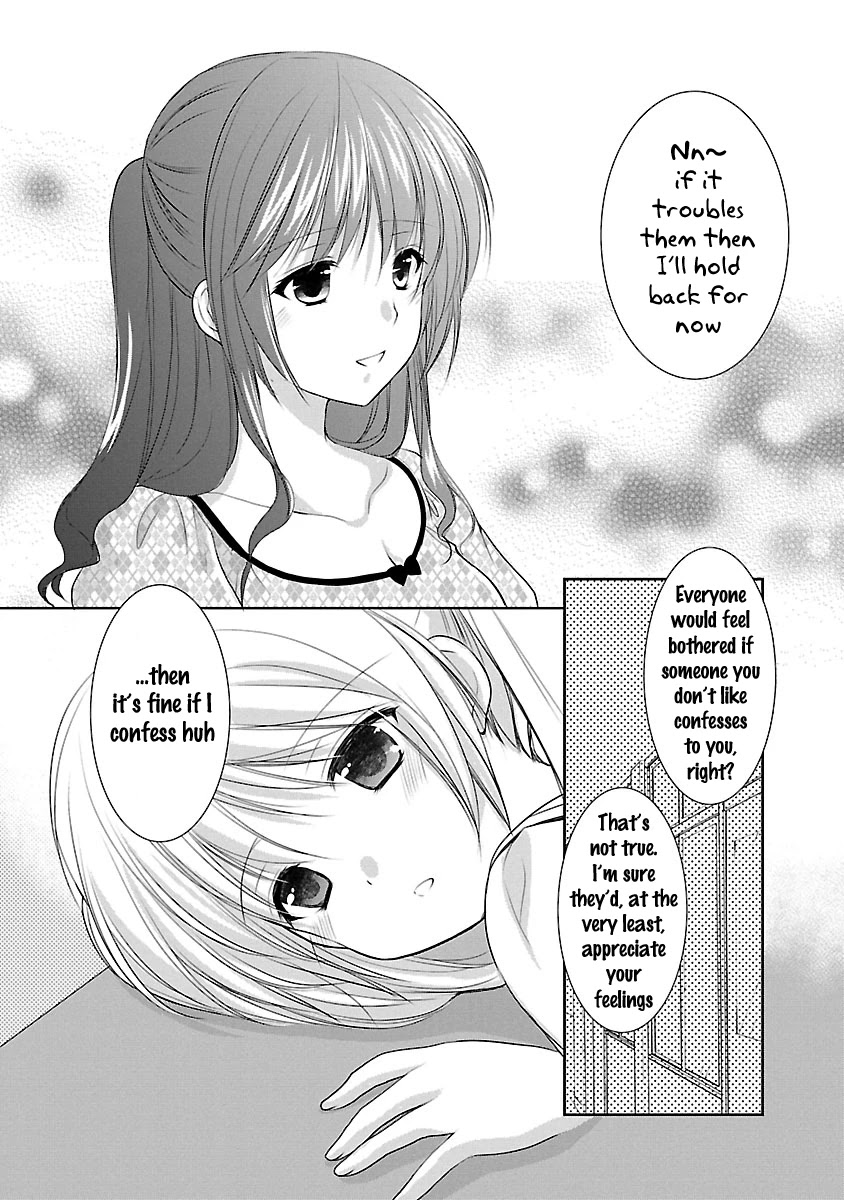 Schoolmate Kiss Chapter 20 page 21 - Chapter 20: Semester Test