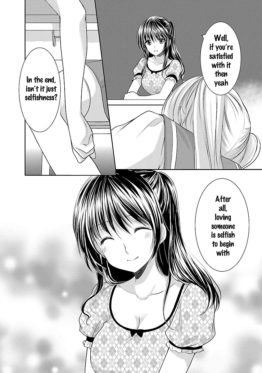 Schoolmate Kiss Chapter 20 page 22 - Chapter 20: Semester Test