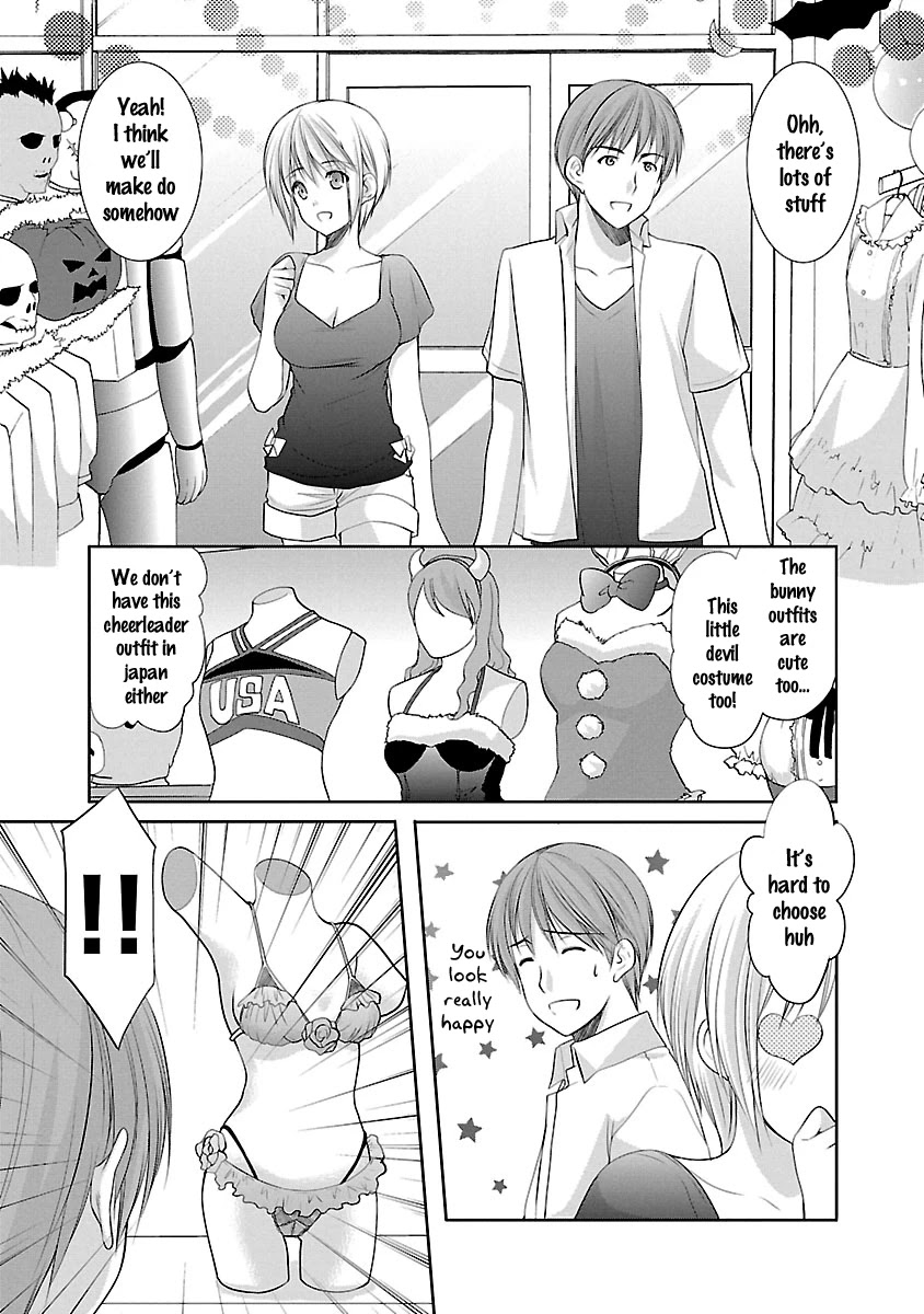 Schoolmate Kiss Chapter 21 page 12 - Chapter 21: Guam Location ①