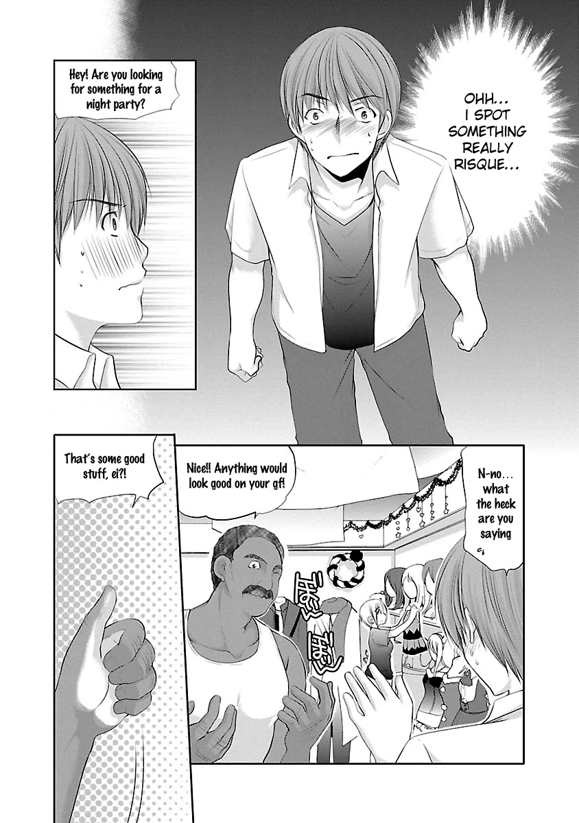 Schoolmate Kiss Chapter 21 page 13 - Chapter 21: Guam Location ①