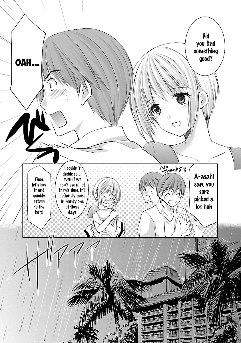 Schoolmate Kiss Chapter 21 page 15 - Chapter 21: Guam Location ①