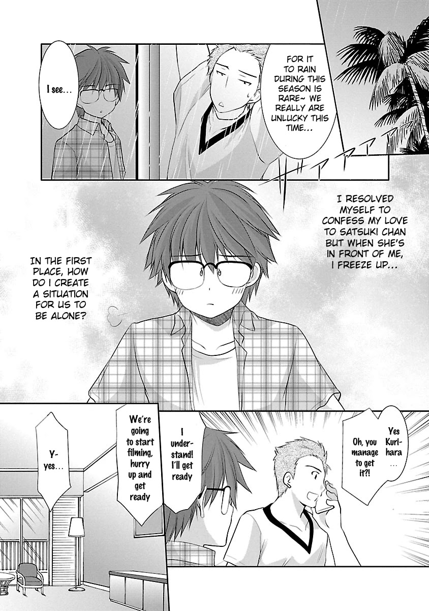 Schoolmate Kiss Chapter 21 page 16 - Chapter 21: Guam Location ①