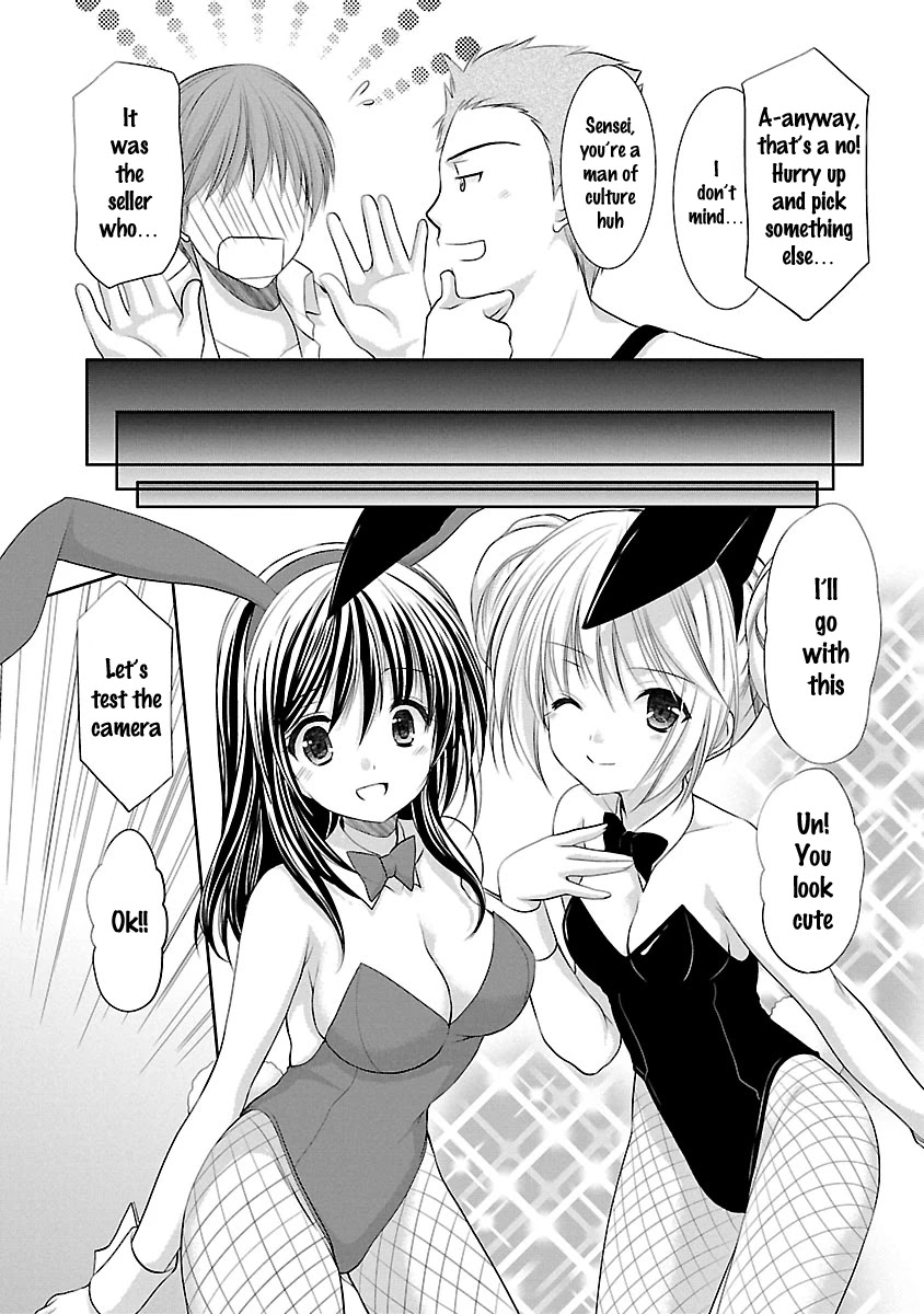 Schoolmate Kiss Chapter 21 page 20 - Chapter 21: Guam Location ①