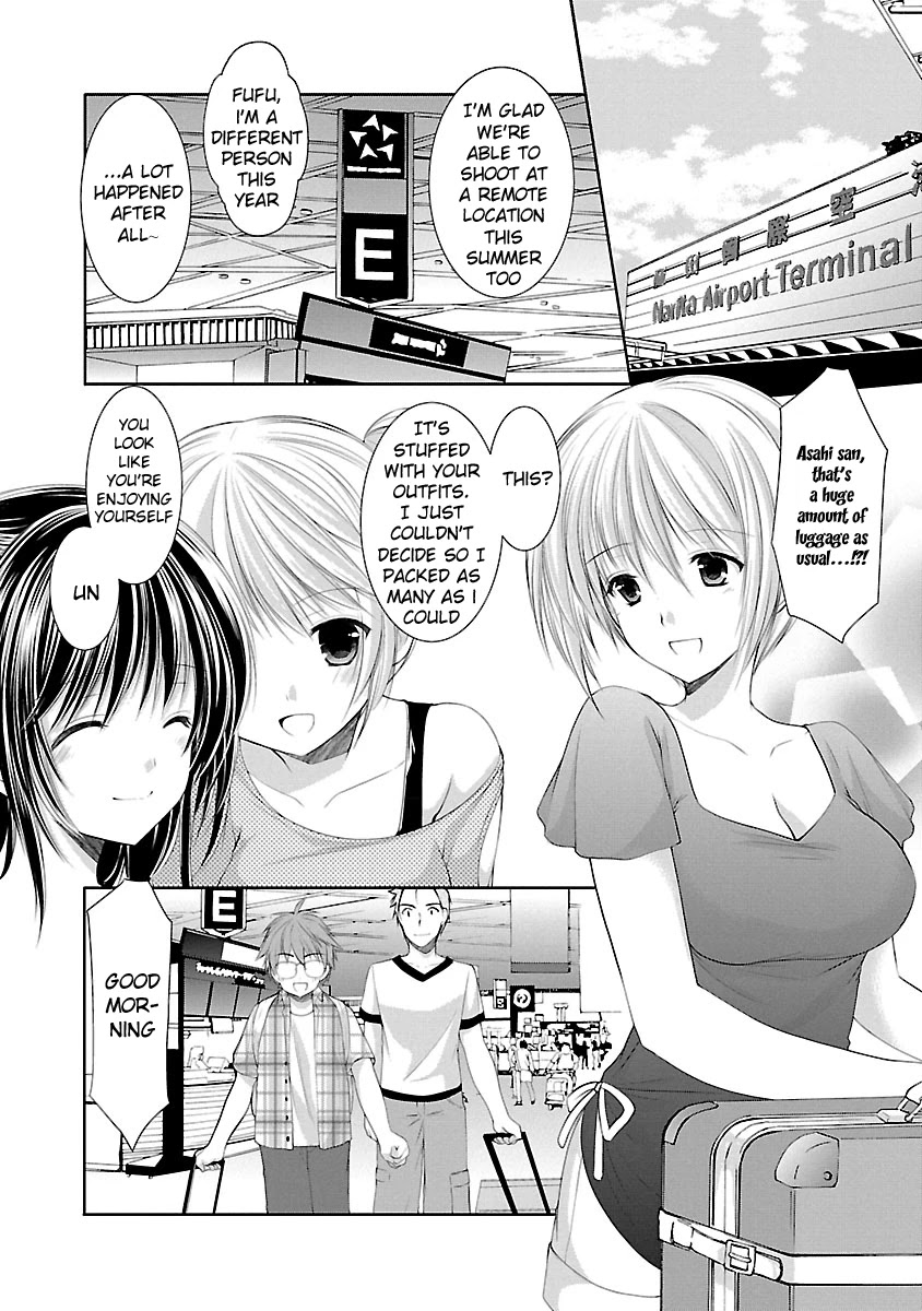 Schoolmate Kiss Chapter 21 page 3 - Chapter 21: Guam Location ①