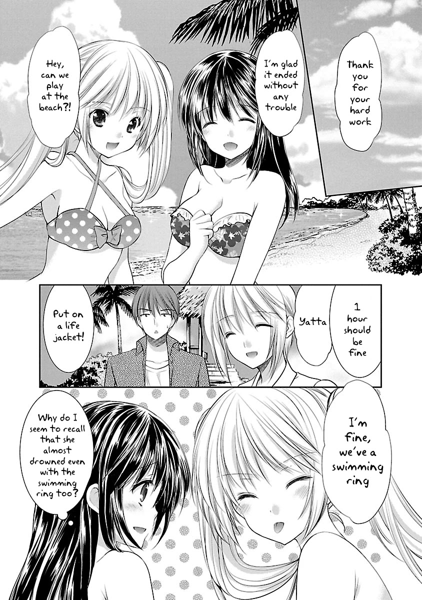 Schoolmate Kiss Chapter 22 page 10 - Chapter 22: Guam Location ②