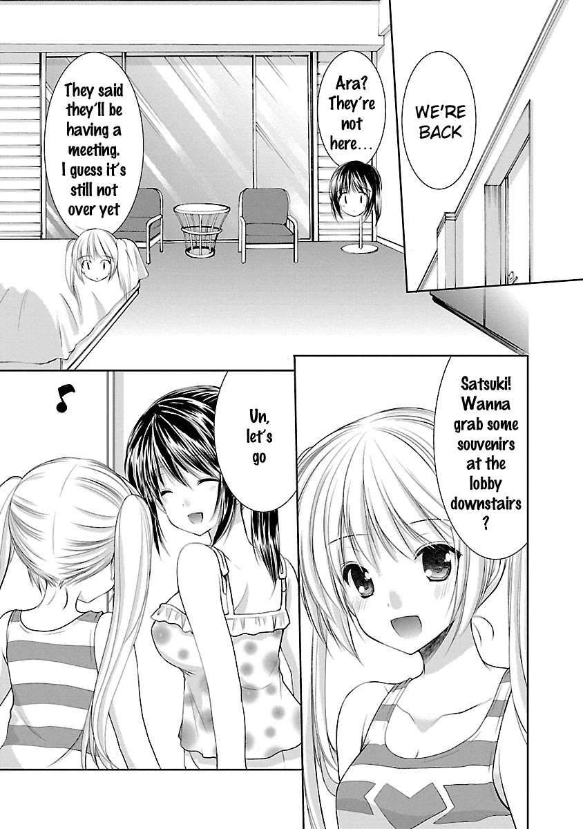 Schoolmate Kiss Chapter 22 page 18 - Chapter 22: Guam Location ②