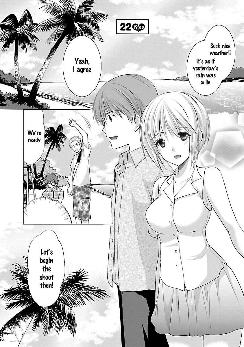 Schoolmate Kiss Chapter 22 page 2 - Chapter 22: Guam Location ②