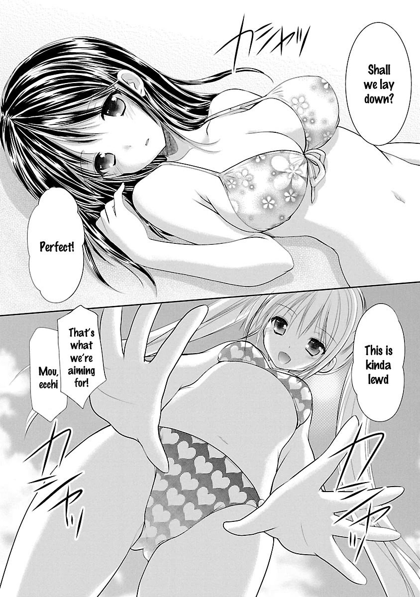 Schoolmate Kiss Chapter 22 page 4 - Chapter 22: Guam Location ②