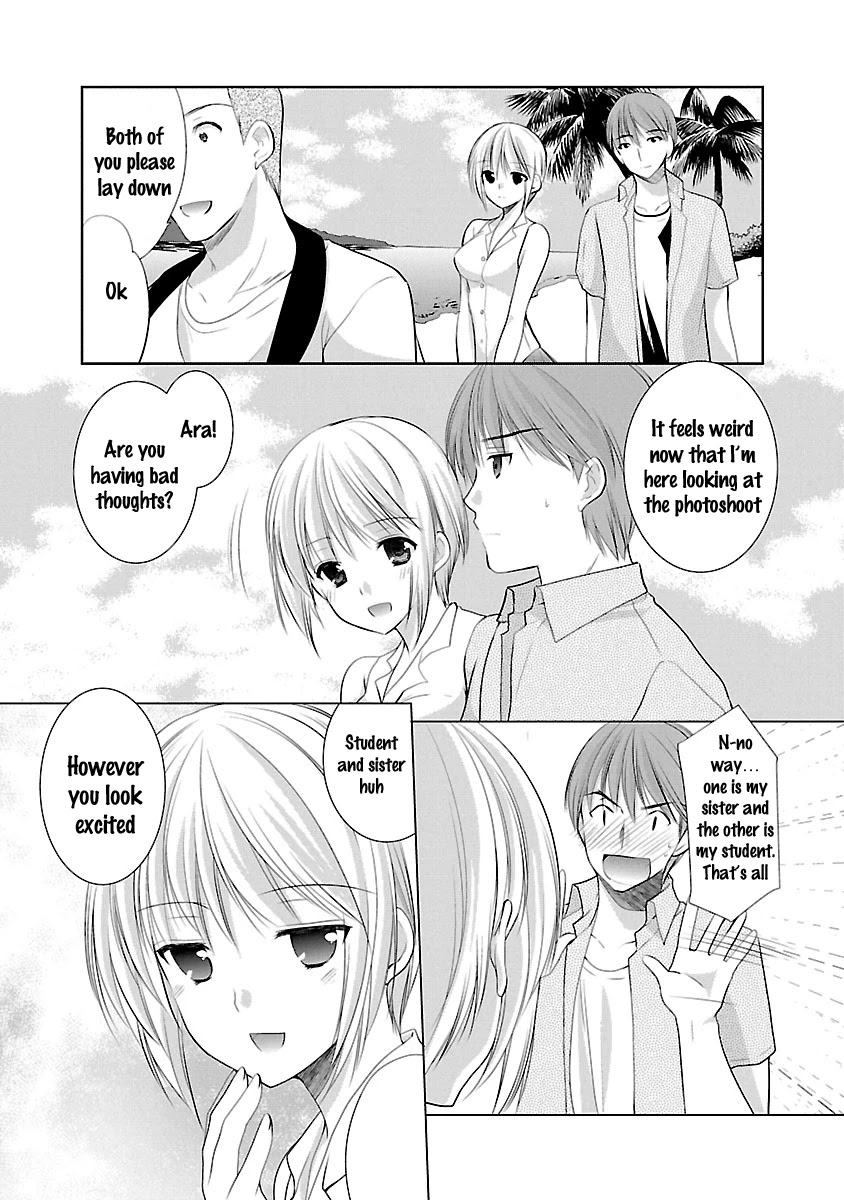 Schoolmate Kiss Chapter 22 page 5 - Chapter 22: Guam Location ②