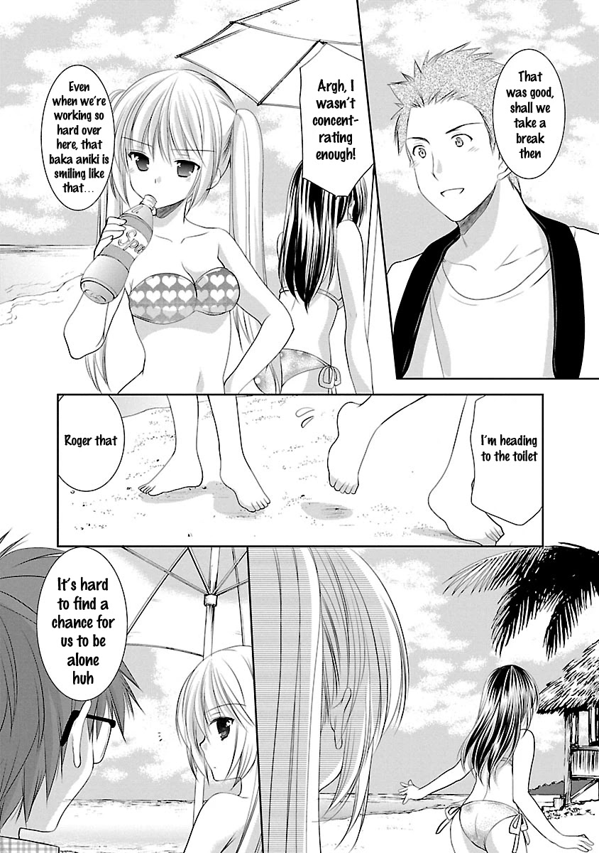 Schoolmate Kiss Chapter 22 page 7 - Chapter 22: Guam Location ②