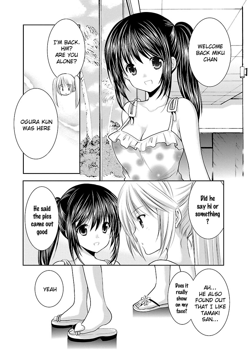 Schoolmate Kiss Chapter 23 page 14 - Chapter 23: Guam Location ③
