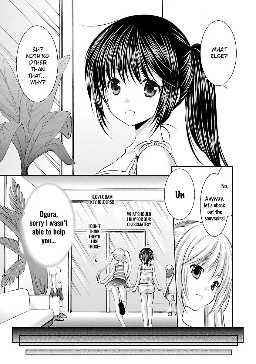 Schoolmate Kiss Chapter 23 page 15 - Chapter 23: Guam Location ③