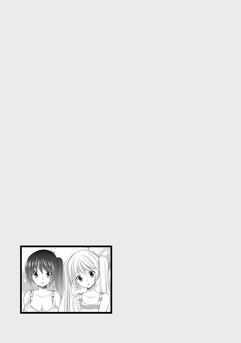 Schoolmate Kiss Chapter 23 page 21 - Chapter 23: Guam Location ③