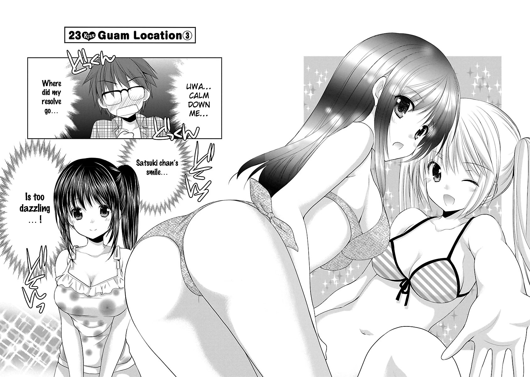 Schoolmate Kiss Chapter 23 page 3 - Chapter 23: Guam Location ③