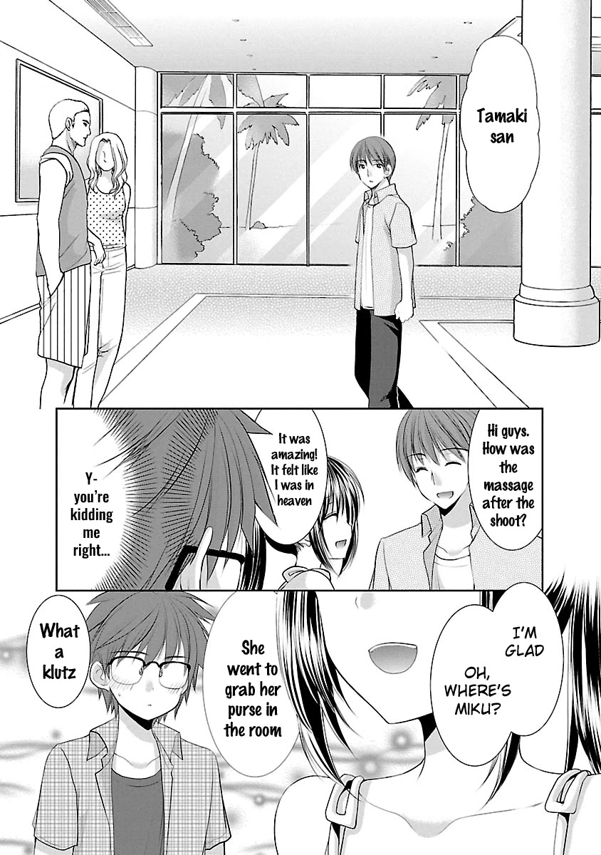Schoolmate Kiss Chapter 23 page 6 - Chapter 23: Guam Location ③