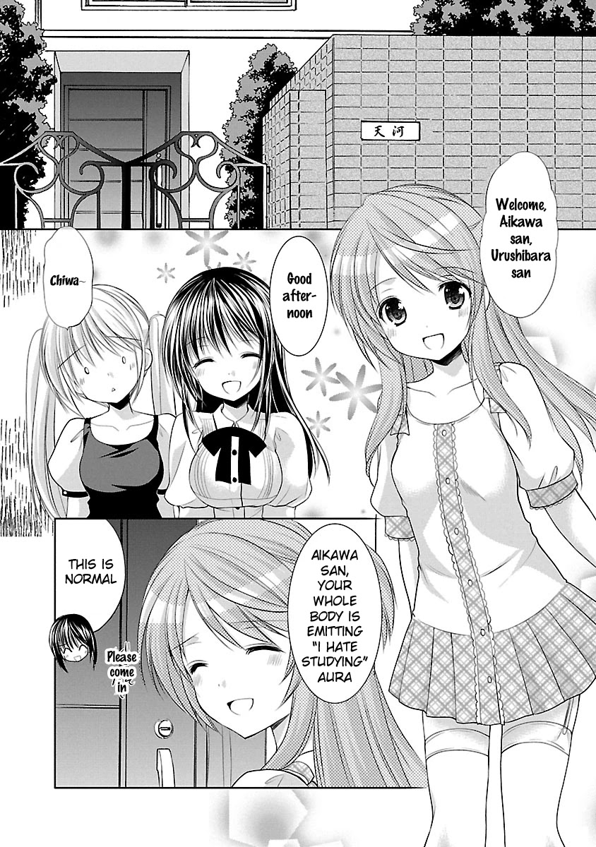 Schoolmate Kiss Chapter 24 page 14 - Chapter 24: Study Session