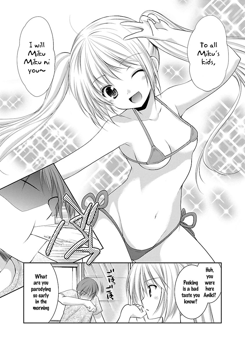 Schoolmate Kiss Chapter 24 page 4 - Chapter 24: Study Session