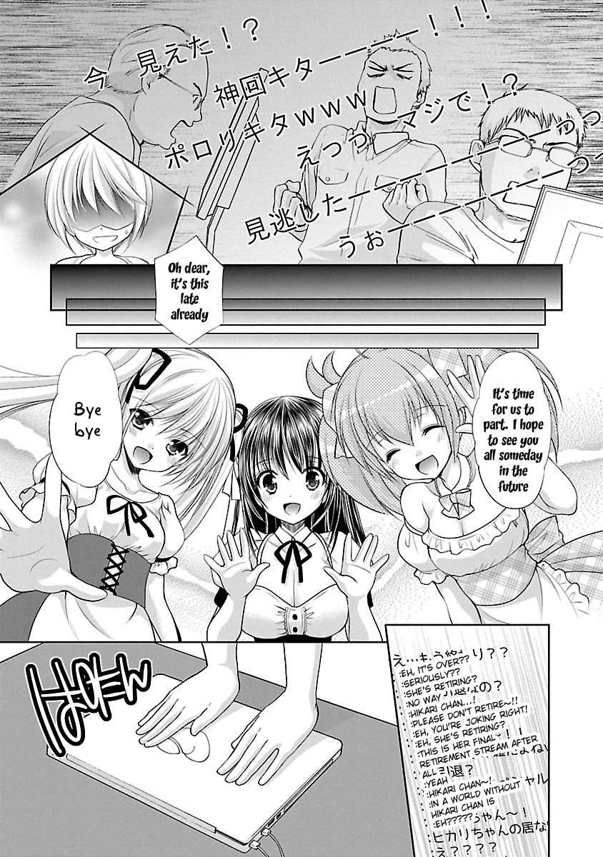 Schoolmate Kiss Chapter 25 page 17 - Chapter 25: Last Program