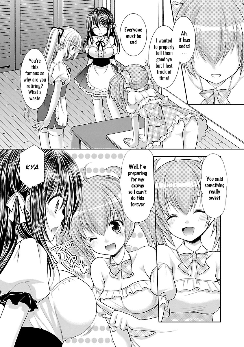 Schoolmate Kiss Chapter 25 page 18 - Chapter 25: Last Program