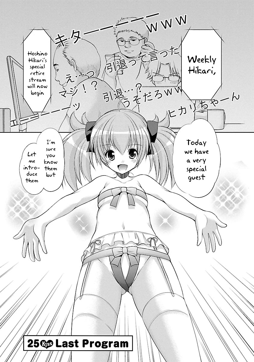 Schoolmate Kiss Chapter 25 page 2 - Chapter 25: Last Program