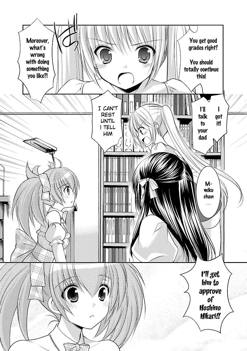 Schoolmate Kiss Chapter 25 page 22 - Chapter 25: Last Program