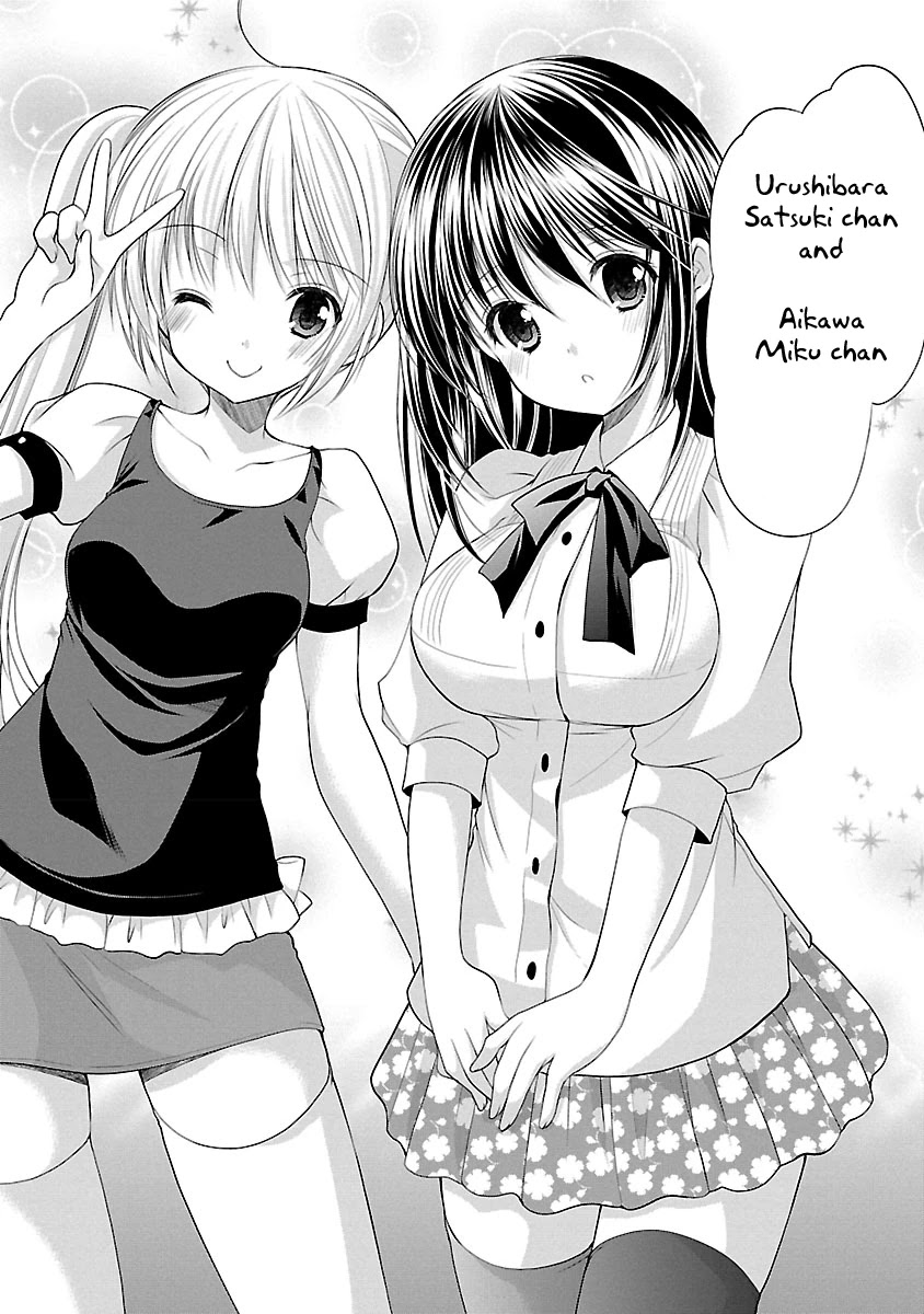 Schoolmate Kiss Chapter 25 page 3 - Chapter 25: Last Program