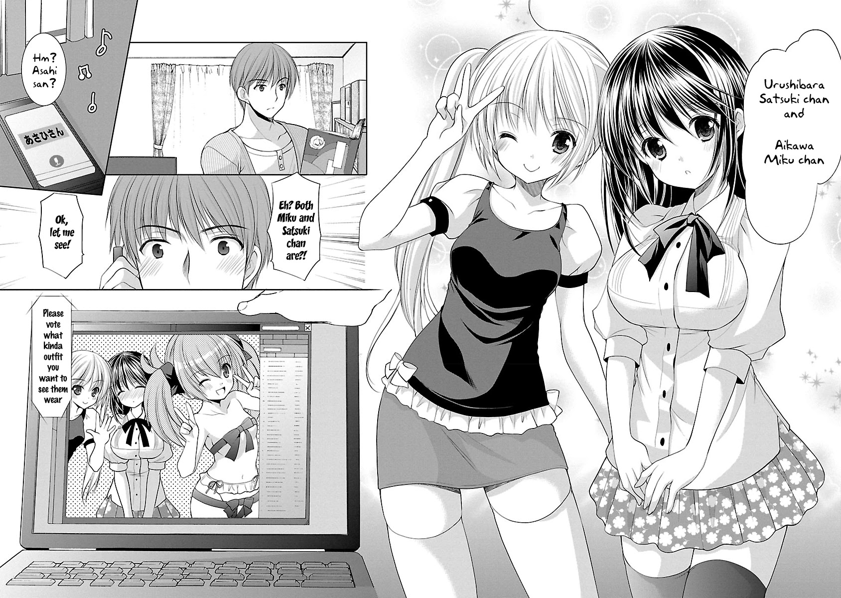 Schoolmate Kiss Chapter 25 page 4 - Chapter 25: Last Program