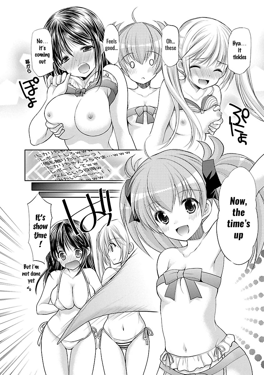 Schoolmate Kiss Chapter 25 page 9 - Chapter 25: Last Program