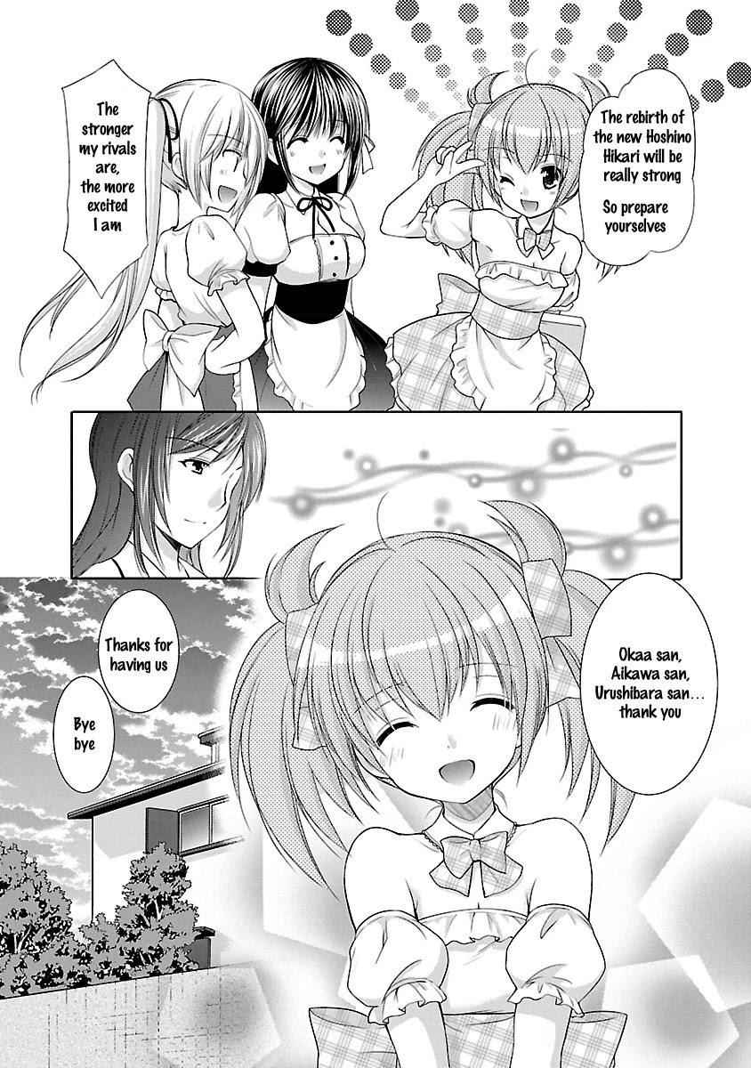 Schoolmate Kiss Chapter 26 page 11 - Chapter 26: Rain Of The Determination