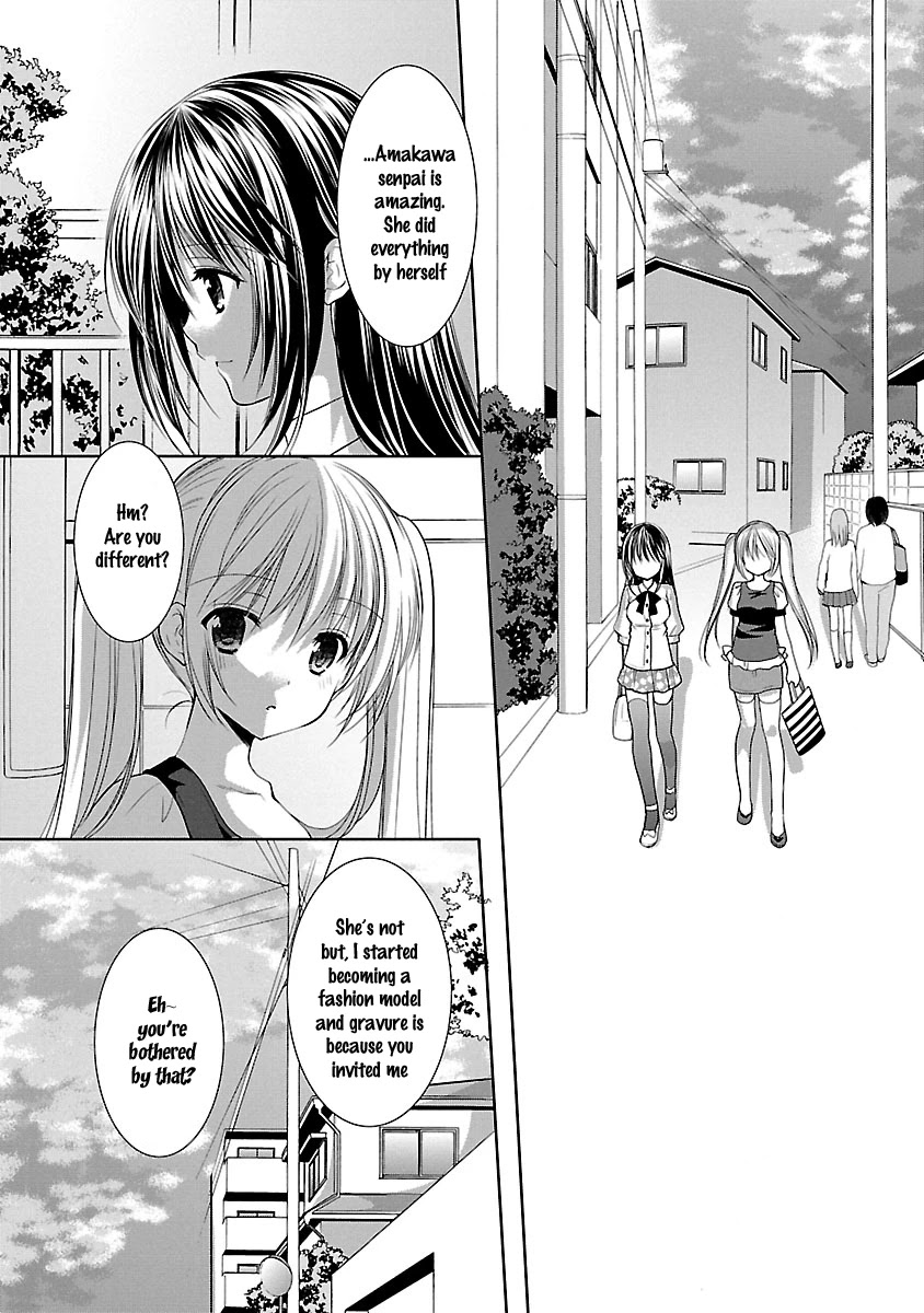 Schoolmate Kiss Chapter 26 page 12 - Chapter 26: Rain Of The Determination