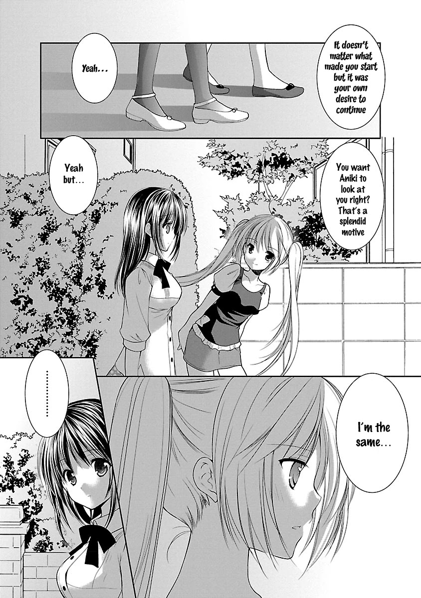 Schoolmate Kiss Chapter 26 page 13 - Chapter 26: Rain Of The Determination
