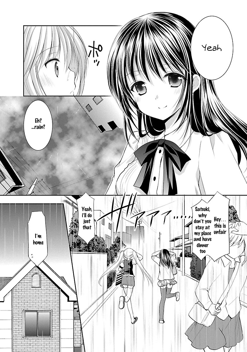 Schoolmate Kiss Chapter 26 page 15 - Chapter 26: Rain Of The Determination
