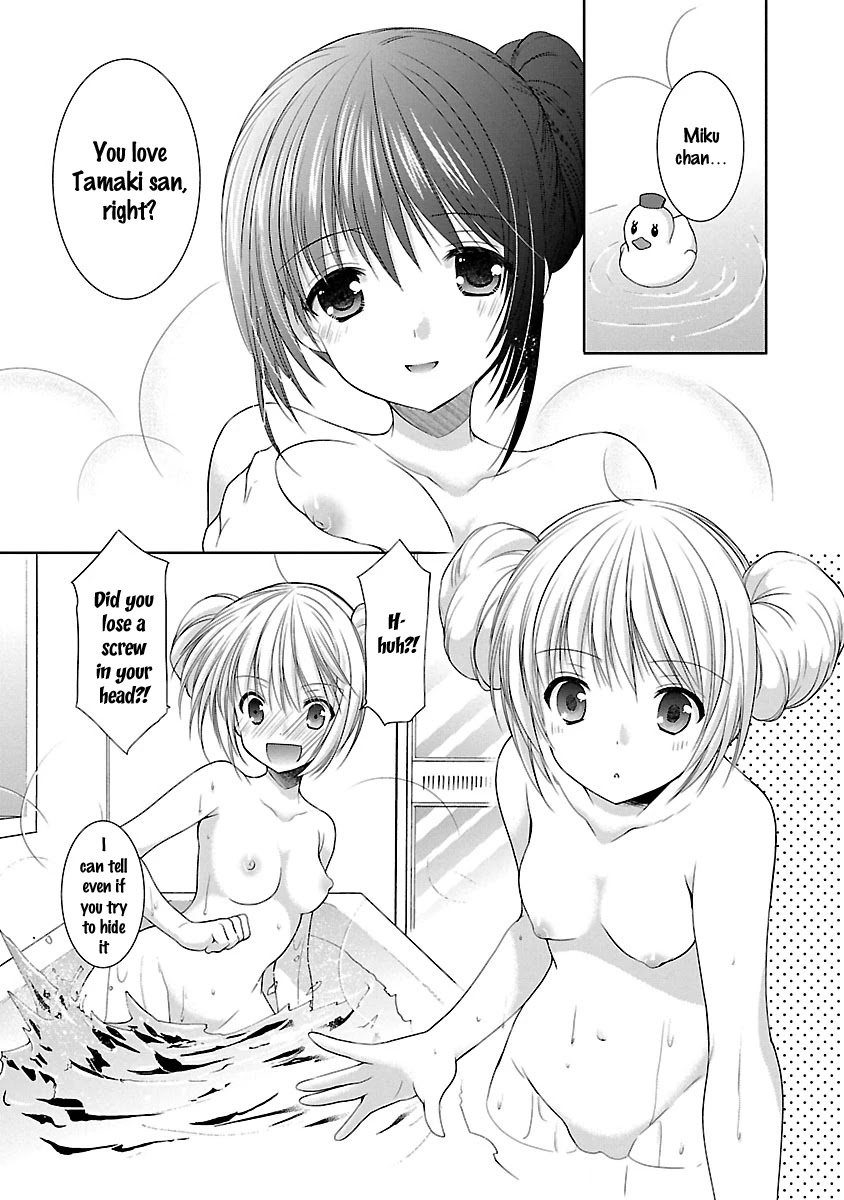 Schoolmate Kiss Chapter 26 page 19 - Chapter 26: Rain Of The Determination