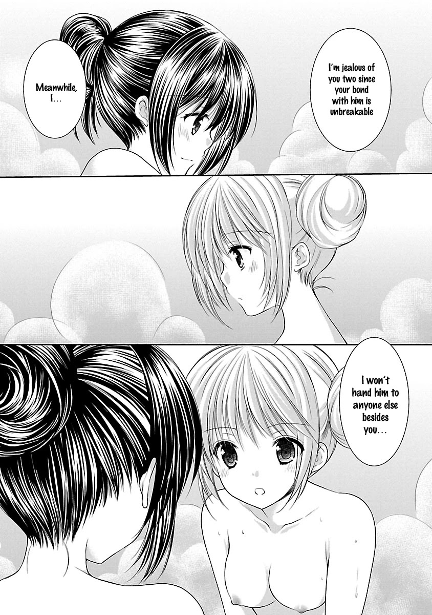 Schoolmate Kiss Chapter 26 page 20 - Chapter 26: Rain Of The Determination