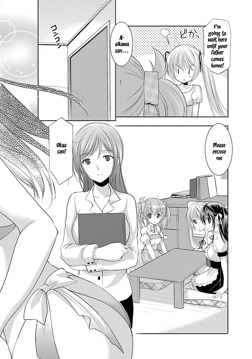 Schoolmate Kiss Chapter 26 page 3 - Chapter 26: Rain Of The Determination