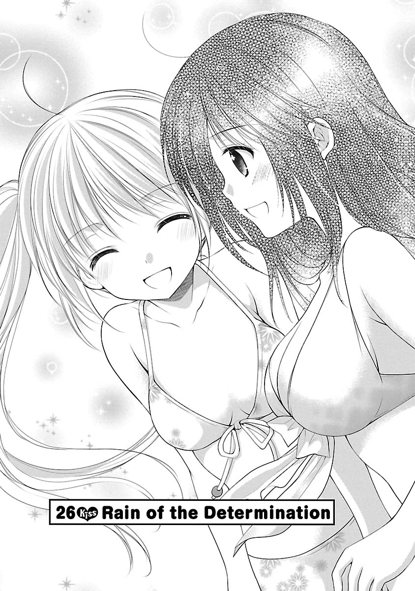 Schoolmate Kiss Chapter 26 page 5 - Chapter 26: Rain Of The Determination