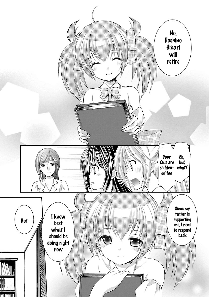 Schoolmate Kiss Chapter 26 page 9 - Chapter 26: Rain Of The Determination