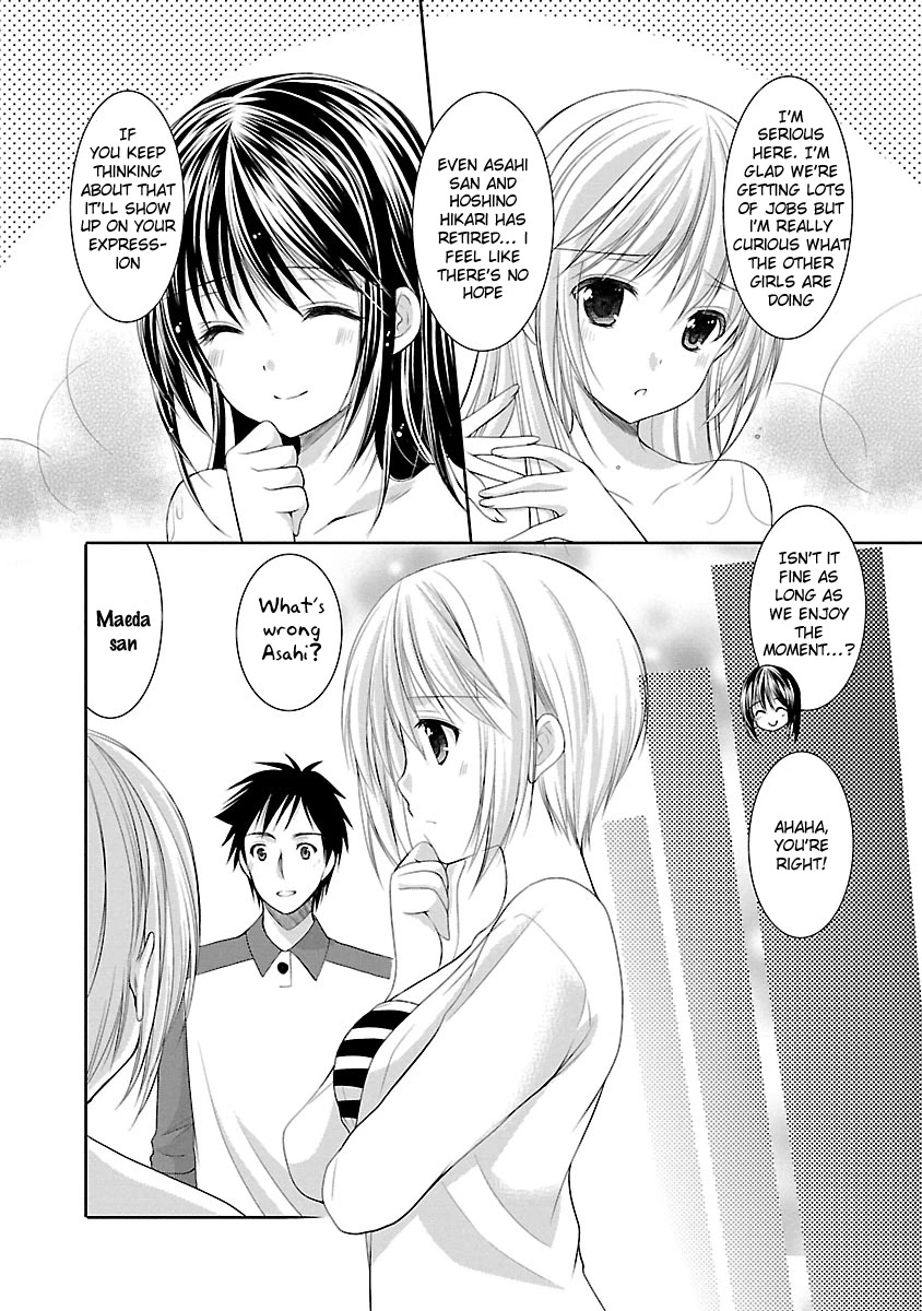 Schoolmate Kiss Chapter 27 page 12 - Chapter 27: Graduation
