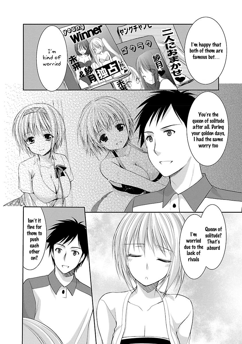 Schoolmate Kiss Chapter 27 page 13 - Chapter 27: Graduation