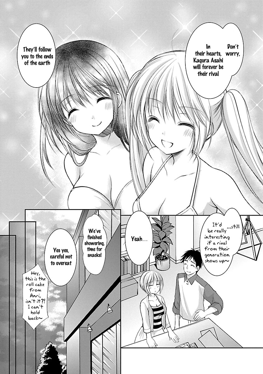 Schoolmate Kiss Chapter 27 page 15 - Chapter 27: Graduation