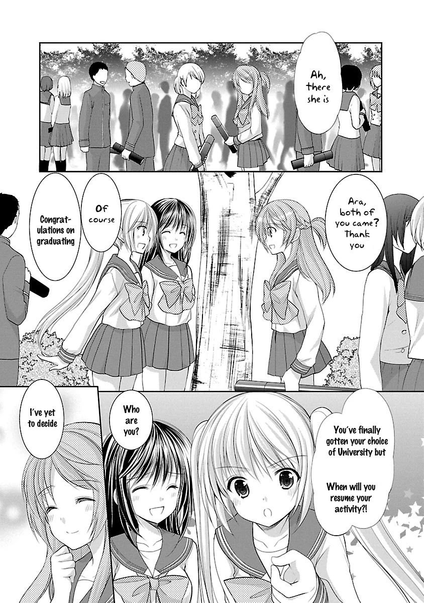 Schoolmate Kiss Chapter 27 page 17 - Chapter 27: Graduation